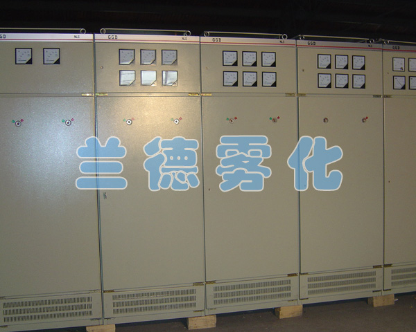 Industrial equipment